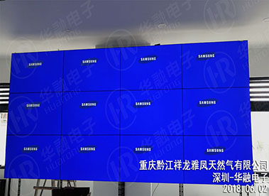 绿巨人污版电子助力重庆黔江祥龙雅凤天然气有限公司