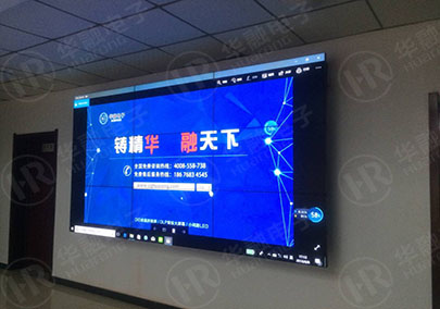 绿巨人污版电子助力河北省农林科学院