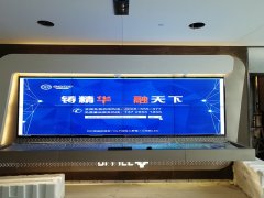 小间距led显示屏 室内高清全彩显示屏参量参考说明