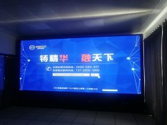 广告机价格评估报告怎么写？