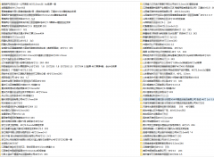 液晶拼接屏46寸常用规格报价