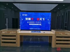 多功能厅绿巨人污APP项目技术参数