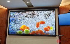 P1.5小间距绿巨人污APP多少钱一平方？