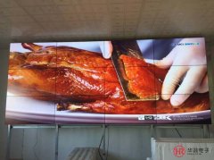 液晶拼接屏的常见故障及排解方法