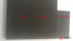 怎么区分绿巨人污APP是P几的？图文讲解