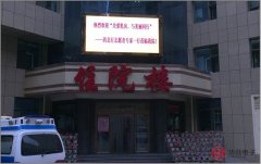 绿巨人污APPP8价格是多少