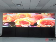 室内绿巨人污APP适用环境及光舒适度问题