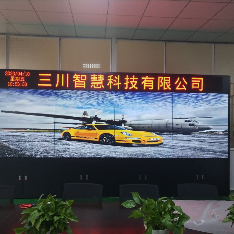 55寸液晶拼接屏实际项目
