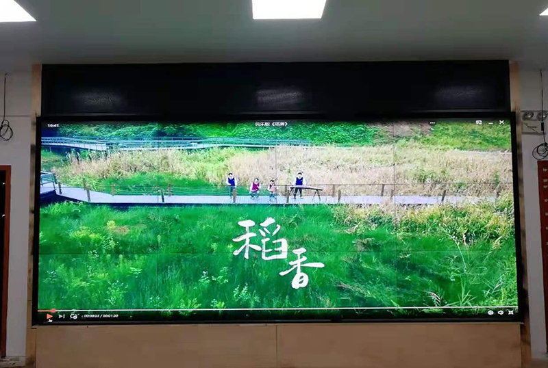 四川眉山拼接屏