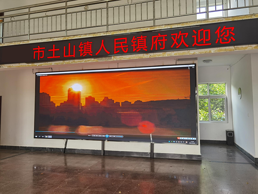 P2.0绿巨人污APP