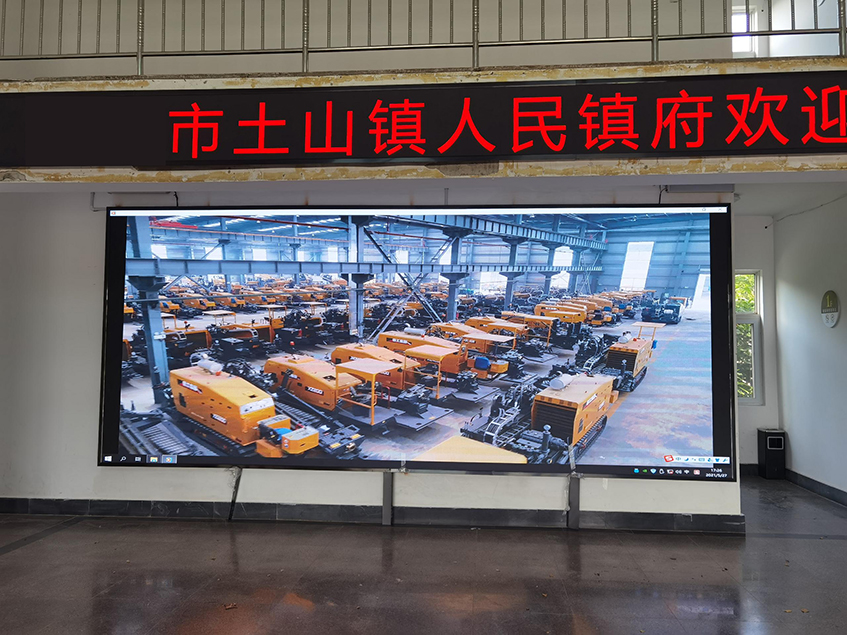 P2.0绿巨人污APP