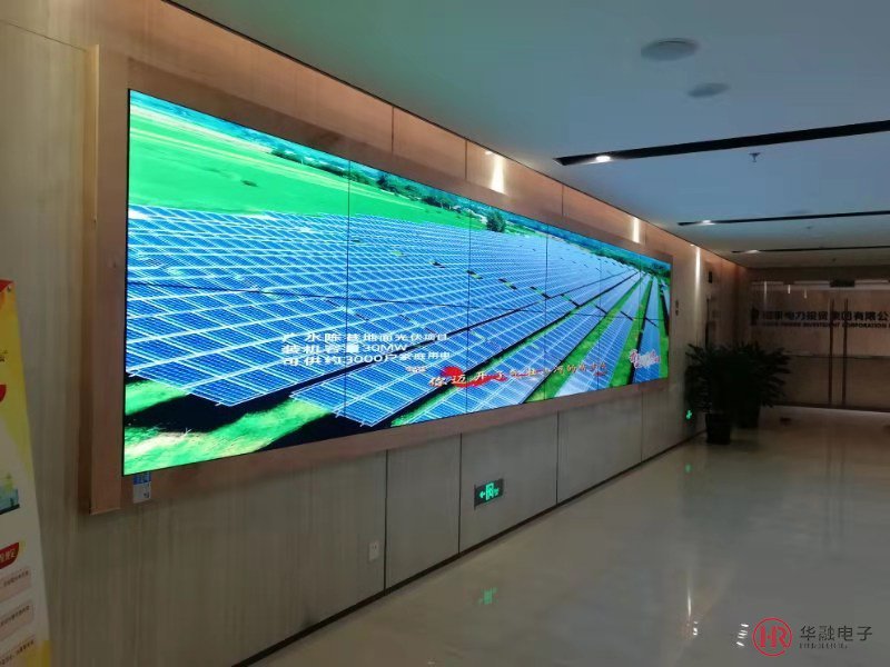 55寸液晶拼接屏