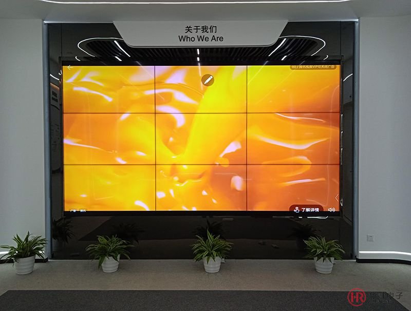 55寸3x3液晶拼接屏