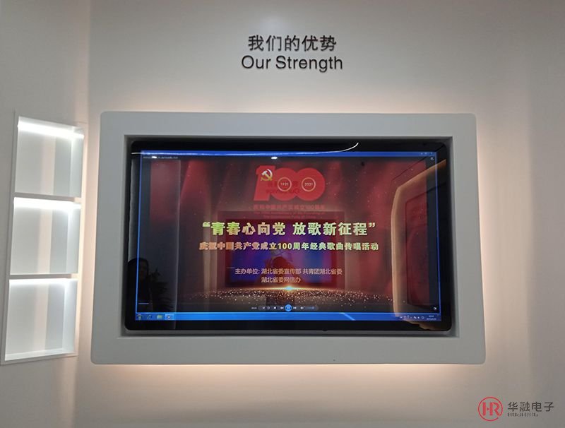 触摸广告机