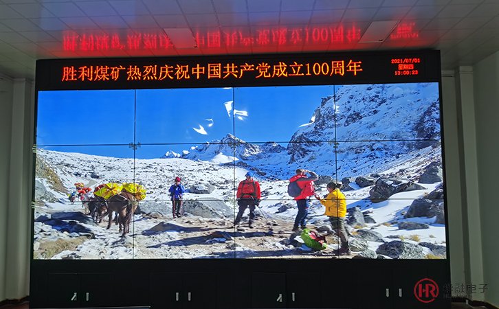 55寸液晶拼接屏