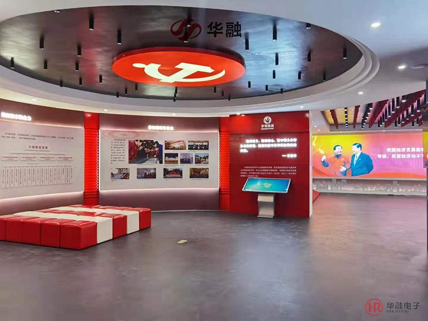 展会绿巨人污APP