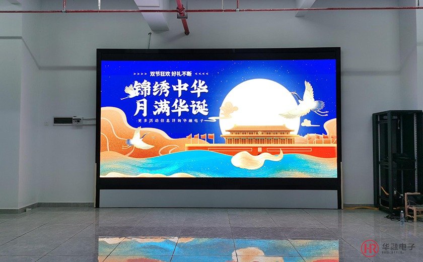 海南P2.0绿巨人污APP