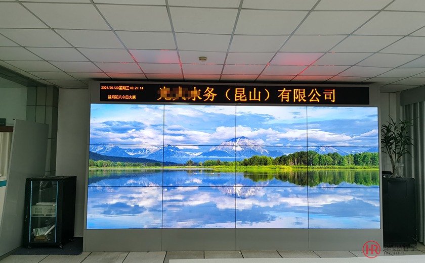 55寸拼接屏